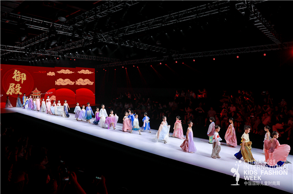 演绎潮流与传统文化的结合 御殿・弥加设计登陆2020中国国际儿童时尚周
