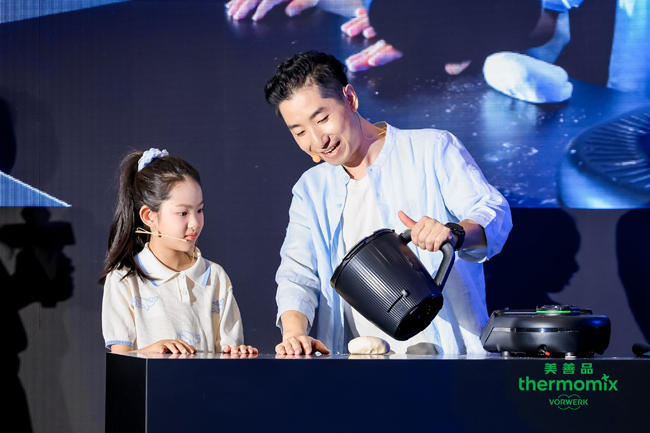 福维克全新美善品®TM7多功能智能料理机亮相2025 CBME国际孕婴童展