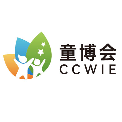 第六届中国童装产业博览会&2025中国（佛山）校园服饰博览会火热招商中